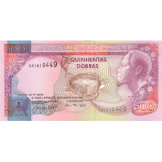 P63 Saint Thomas & Prince (Sao Tomé e Principe) - 500 Dobras Year 1993